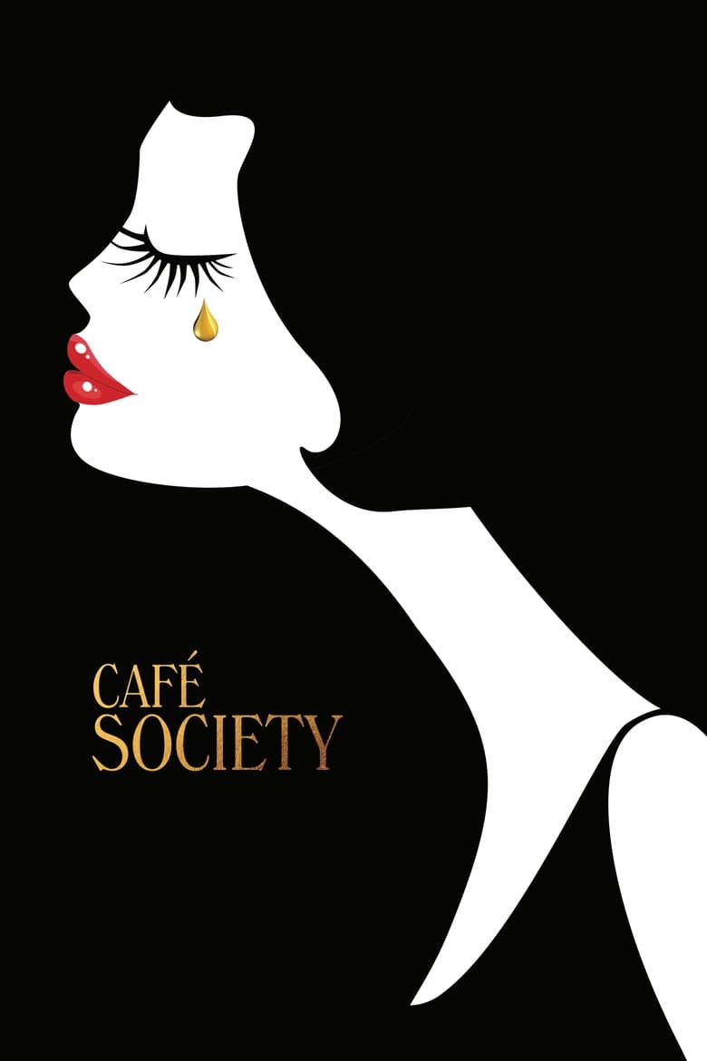 فيلم Café Society