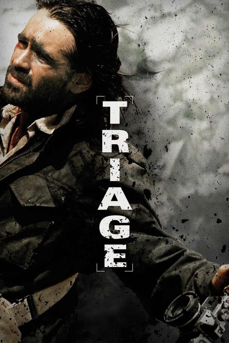 فيلم Triage