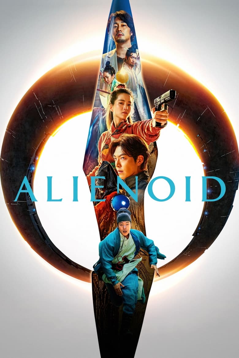 فيلم Alienoid