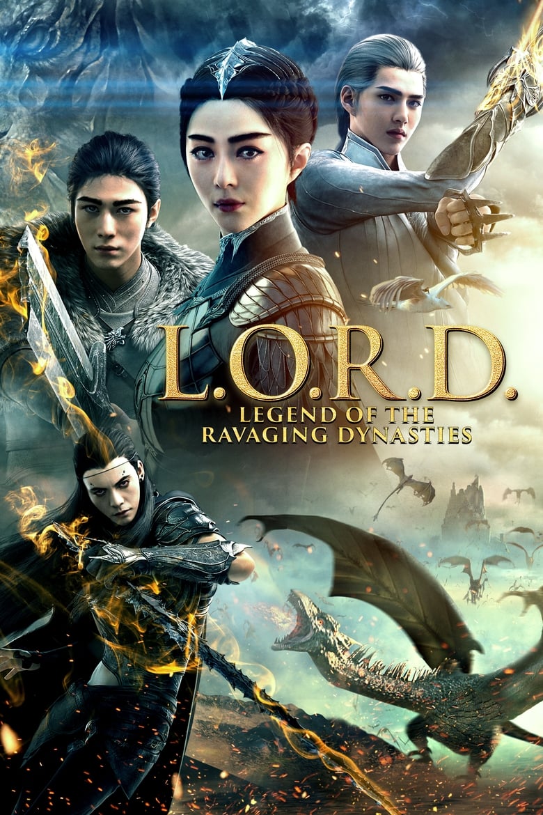 فيلم L.O.R.D: Legend of Ravaging Dynasties