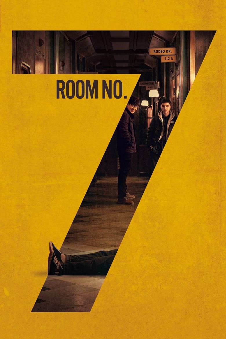 فيلم Room No.7