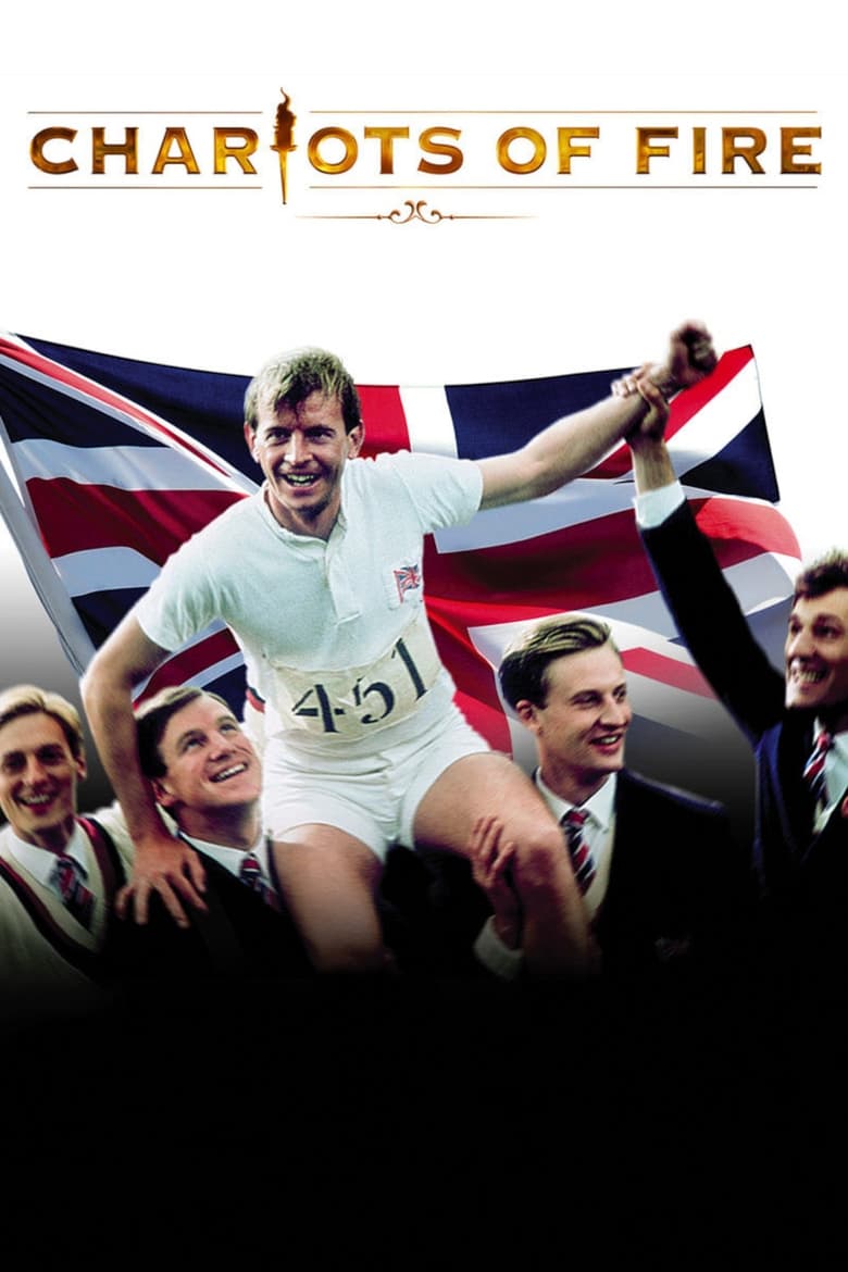 فيلم Chariots of Fire