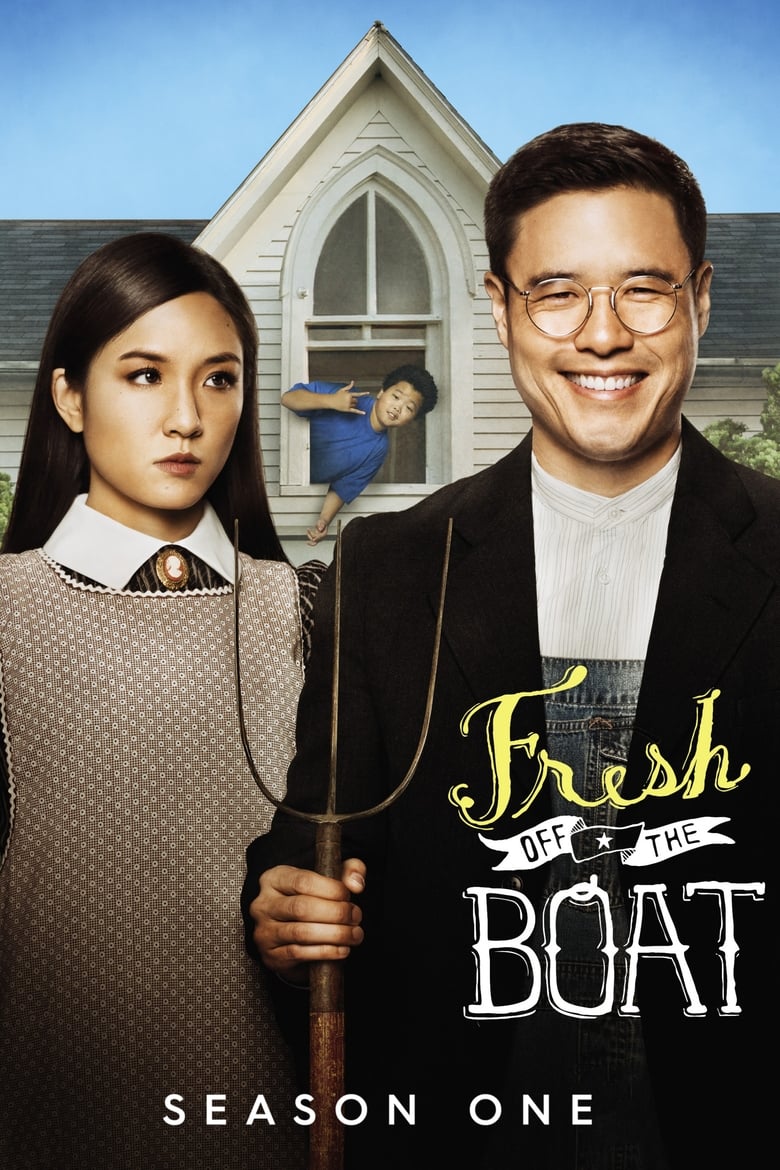 مسلسل Fresh Off the Boat الموسم الاول الحلقة 06 مترجمة