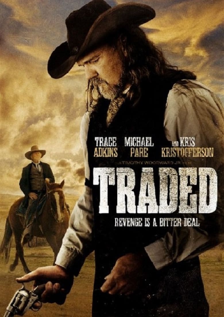 فيلم Traded