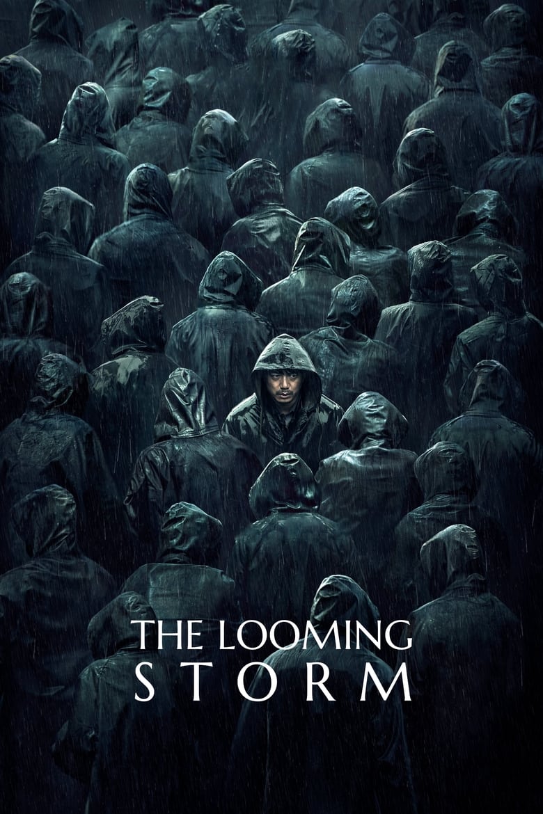 فيلم The Looming Storm