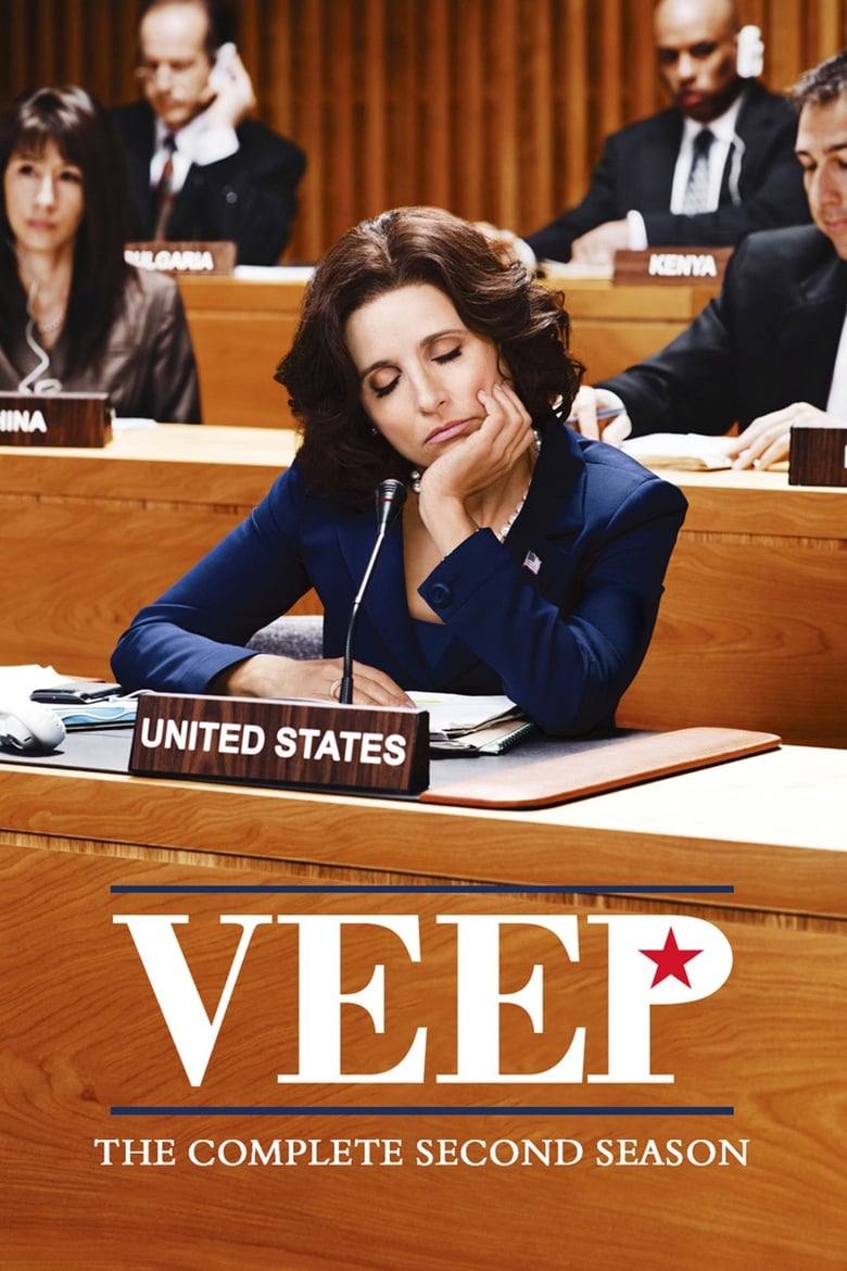 مسلسل Veep الموسم الثاني الحلقة 04 مترجمة
