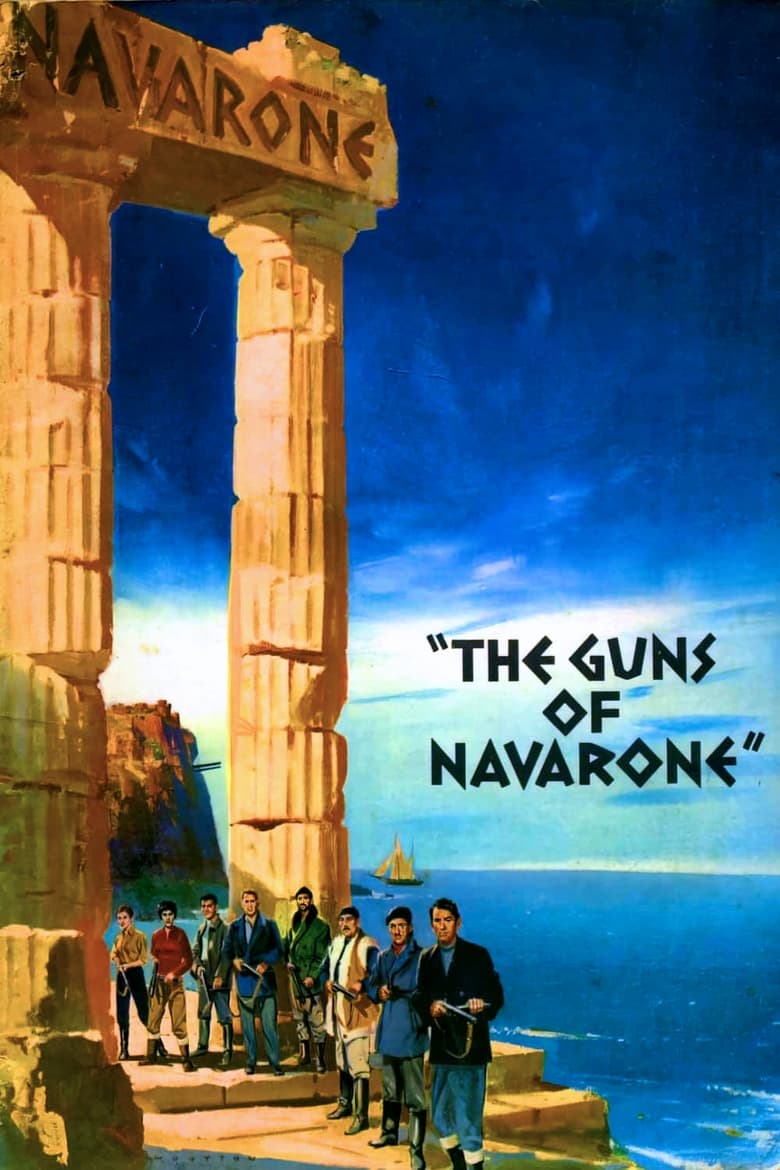 فيلم The Guns of Navarone