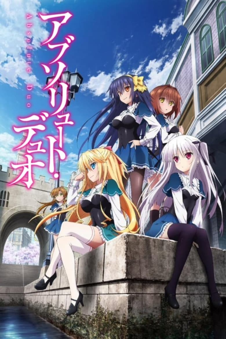 انمي Absolute Duo الموسم الاول الحلقة 06 مترجمة