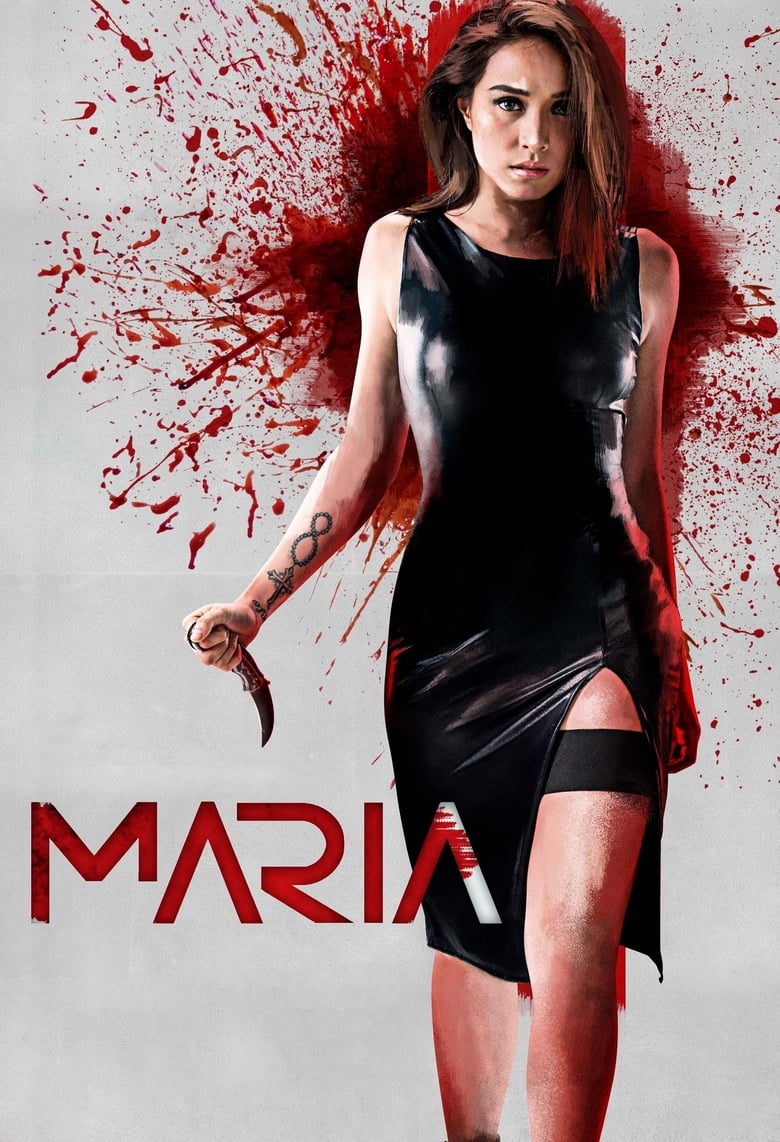 فيلم Maria