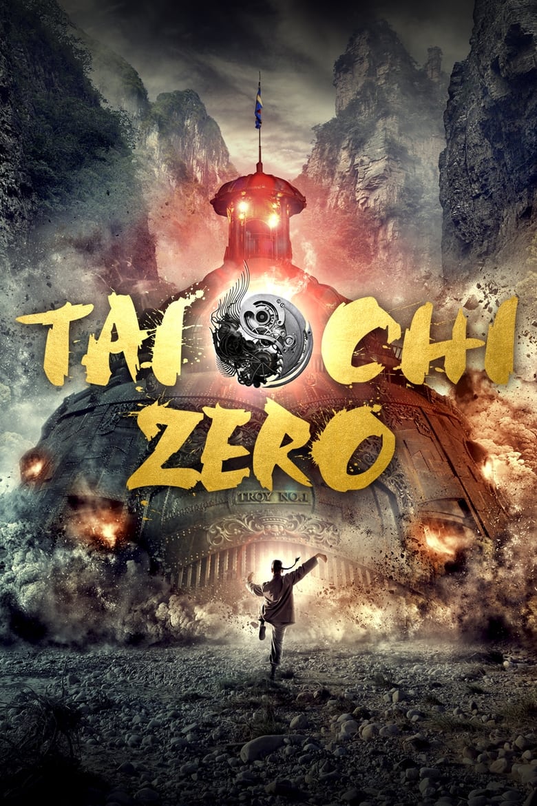 فيلم Tai Chi Zero