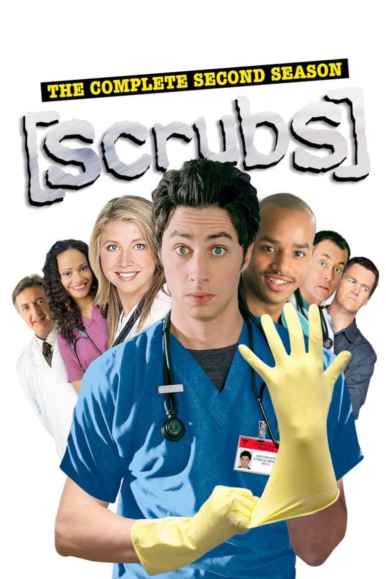 مسلسل Scrubs الموسم الثاني مترجم