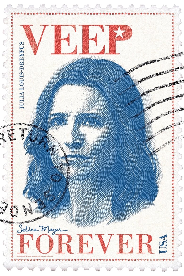 مسلسل Veep