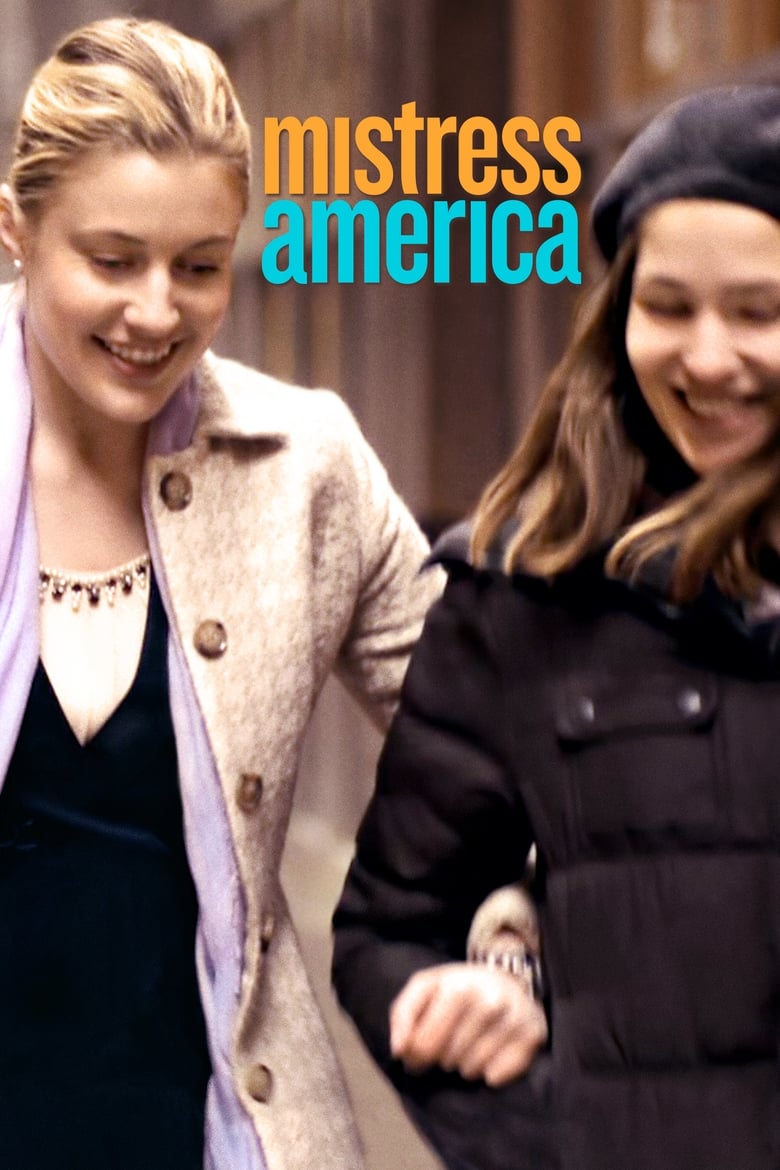 فيلم Mistress America