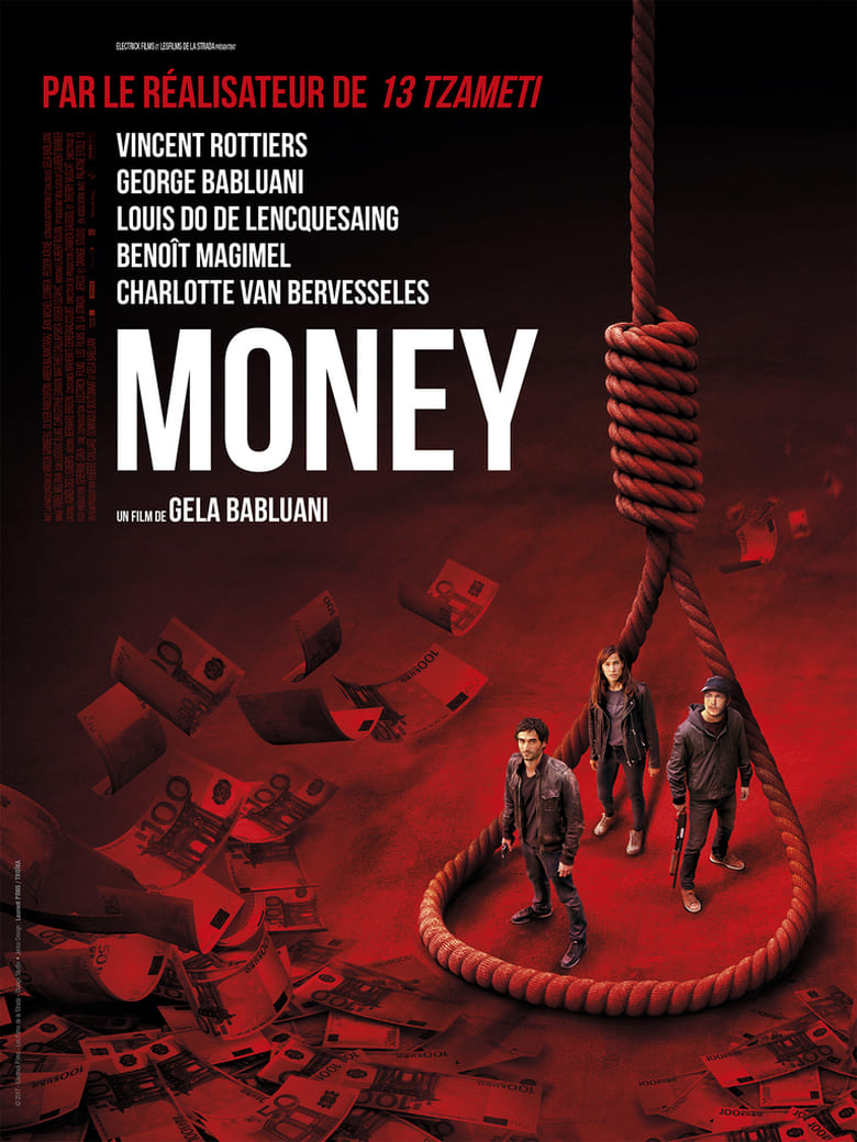 فيلم Money
