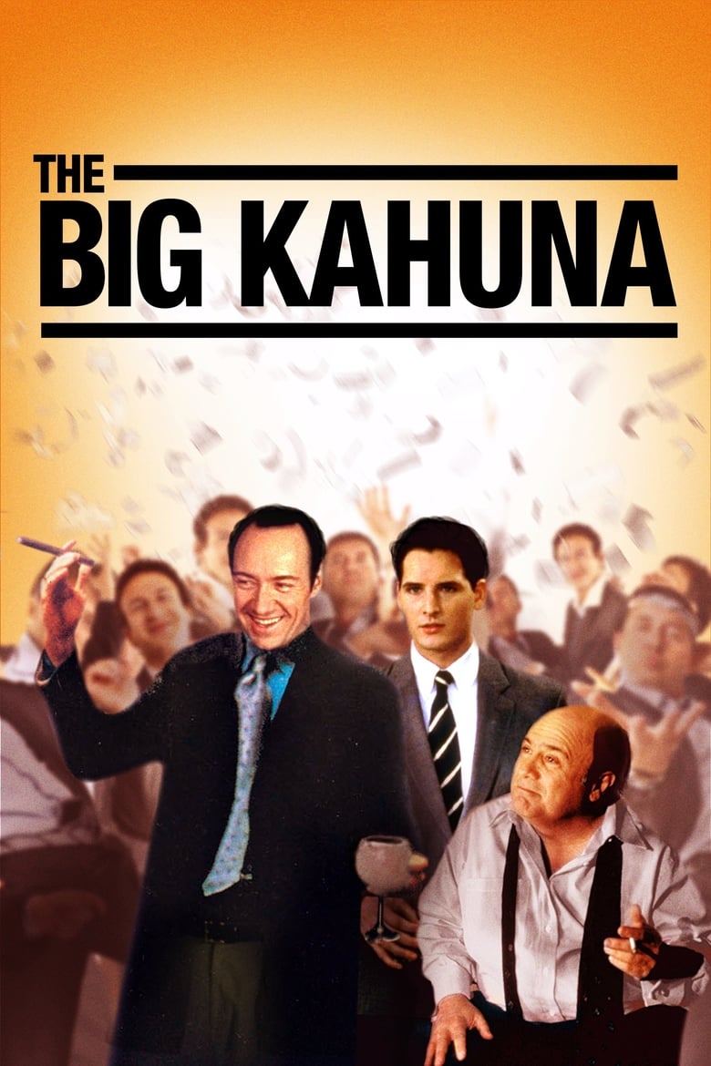 فيلم The Big Kahuna