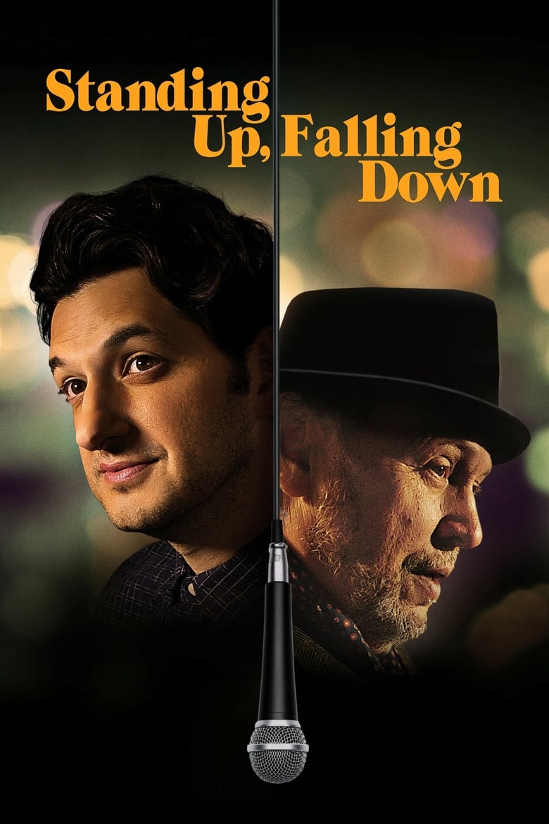 فيلم Standing Up, Falling Down