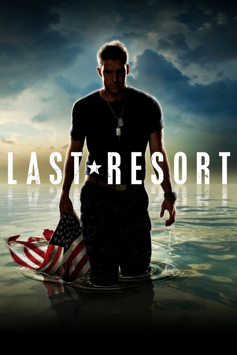 مسلسل Last Resort