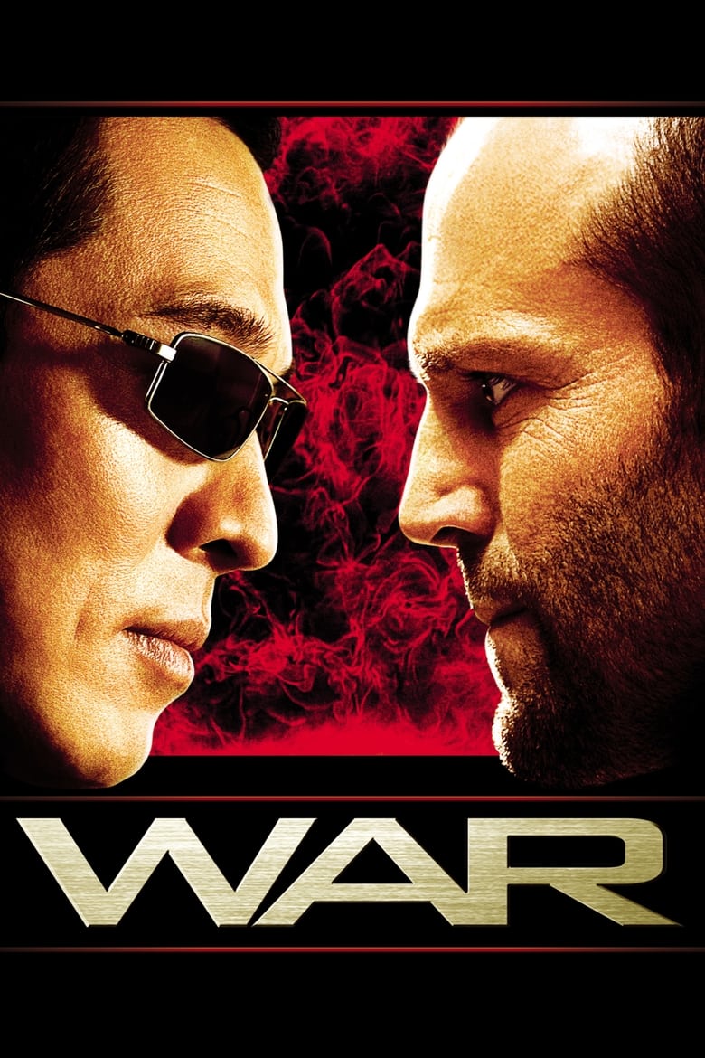 فيلم War