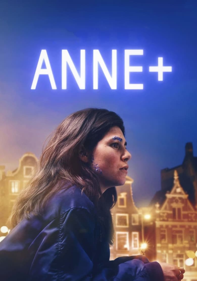 فيلم Anne+: The Film