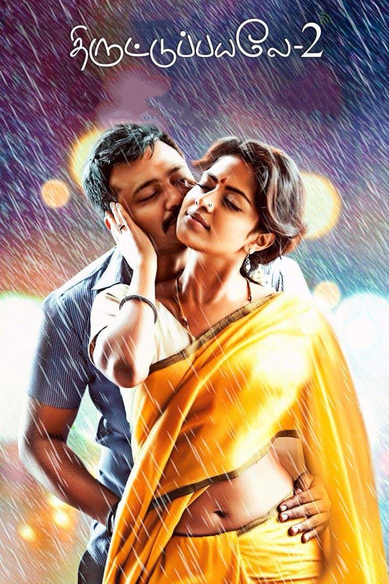 فيلم Thiruttu Payale 2