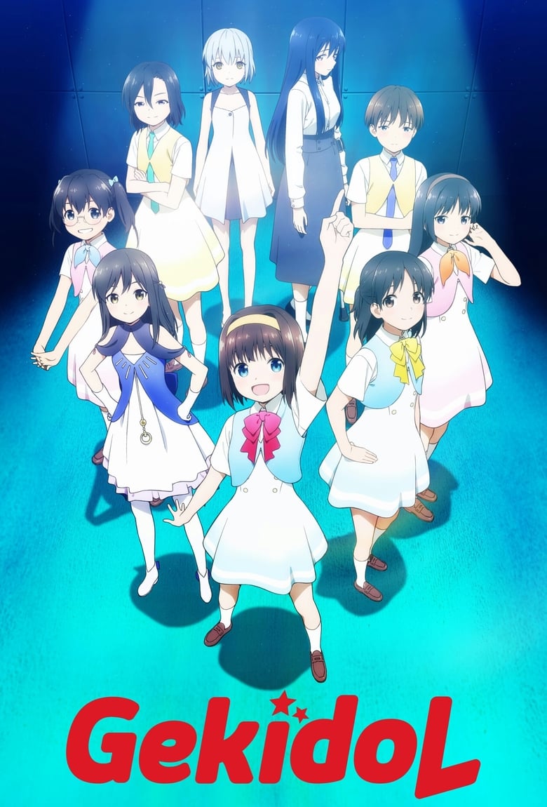انمي Gekidol الموسم الاول الحلقة 02 مترجمة