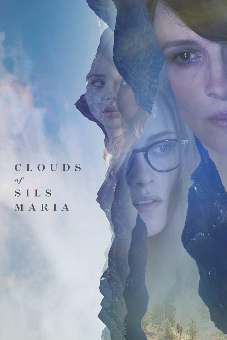 فيلم Clouds of Sils Maria