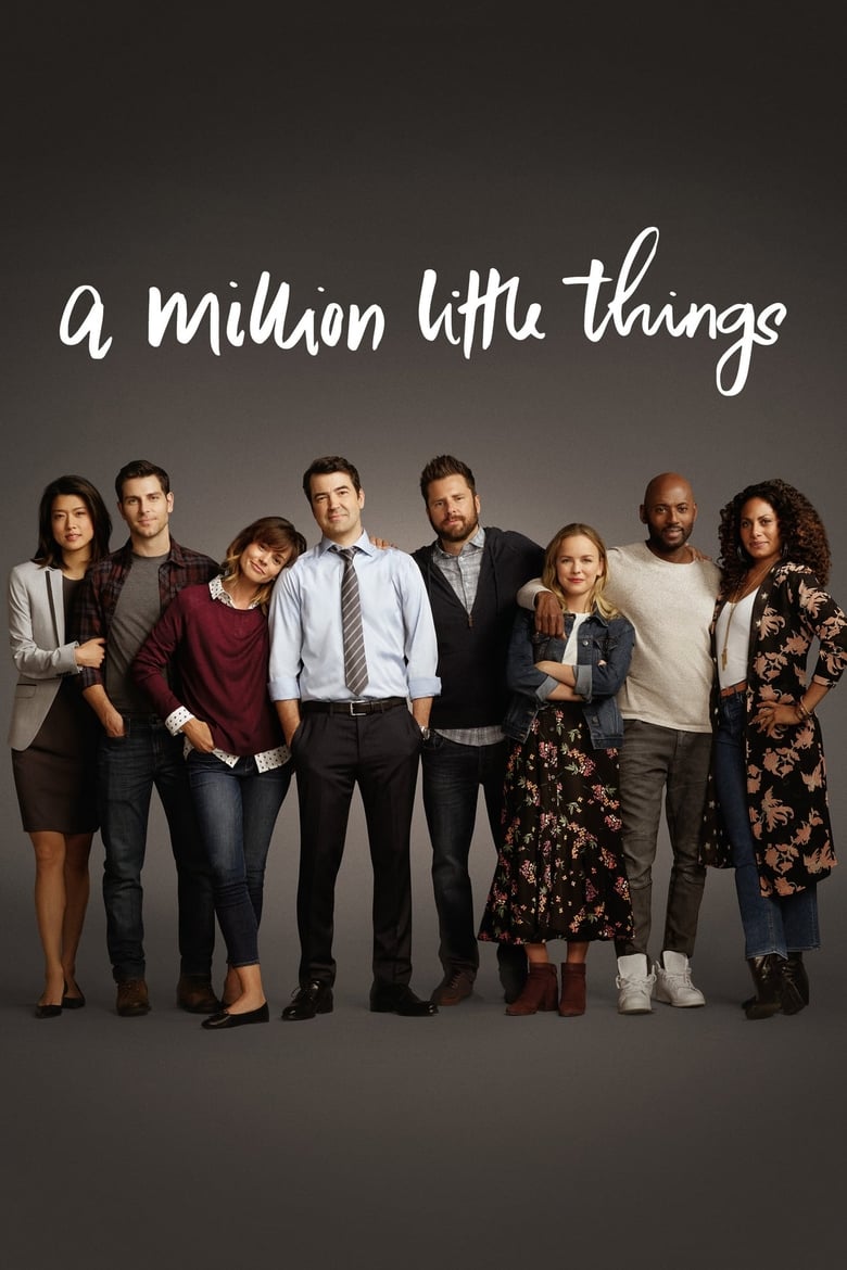 مسلسل A Million Little Things الموسم الاول الحلقة 08 مترجمة