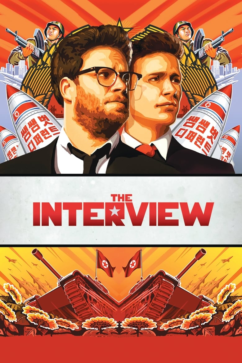 فيلم The Interview