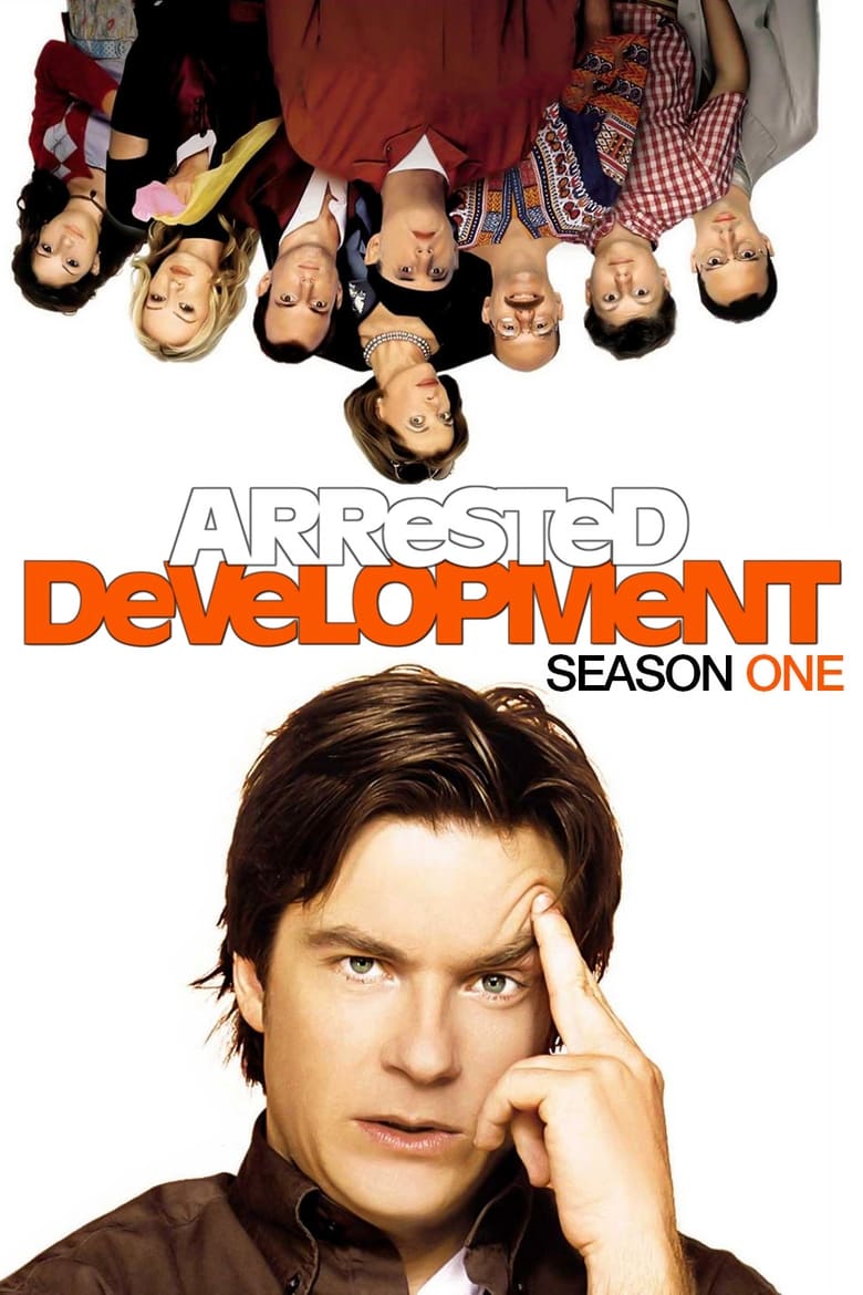 مسلسل Arrested Development الموسم الاول مترجم