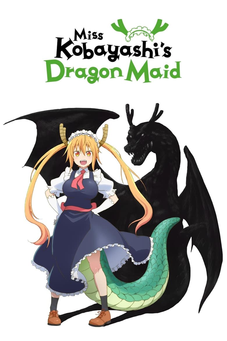 انمي Kobayashi-san Chi no Maid Dragon