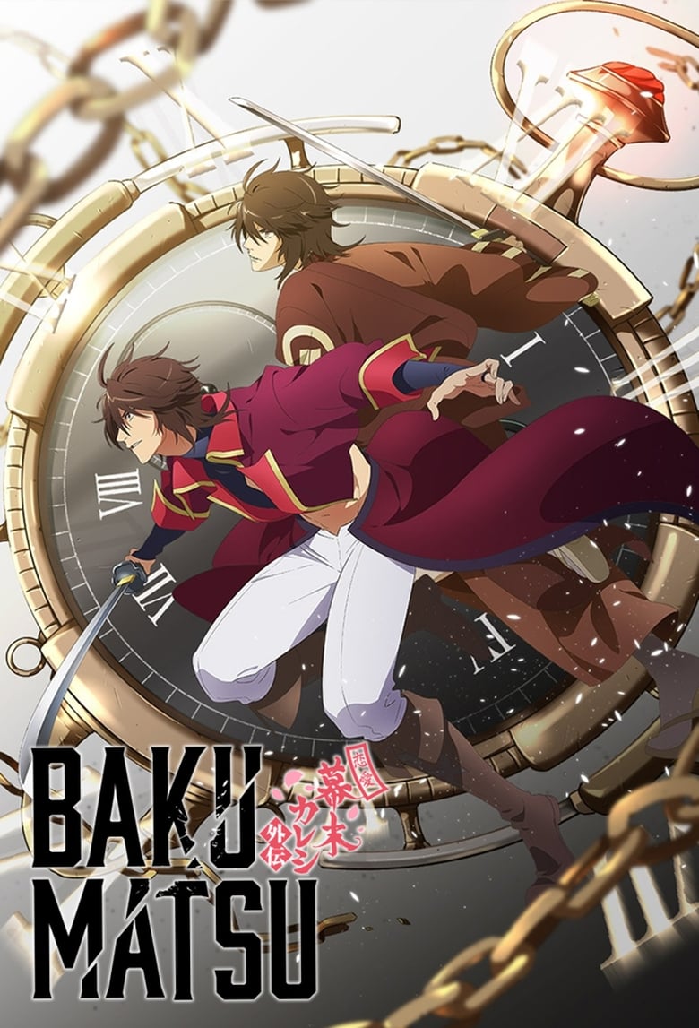 انمي Bakumatsu: Crisis