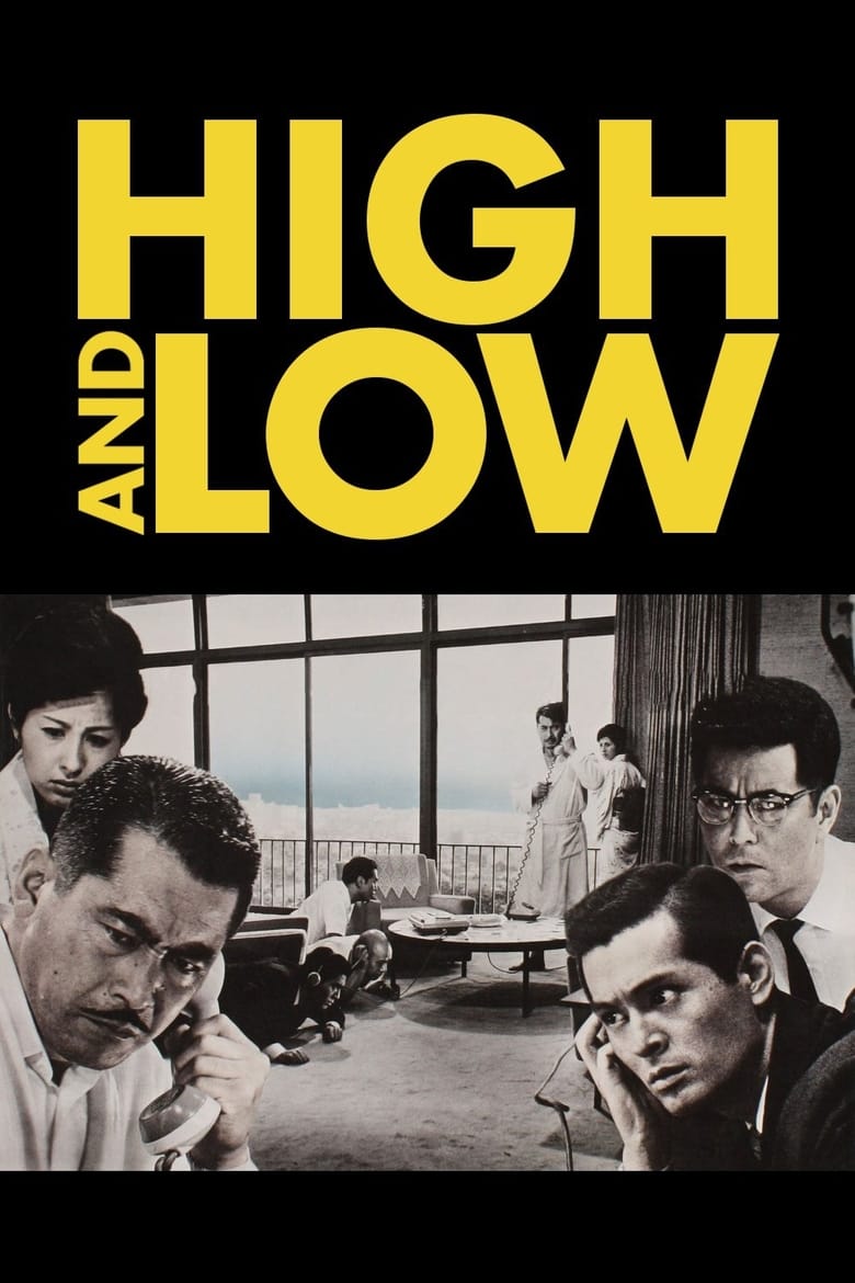 فيلم High and Low