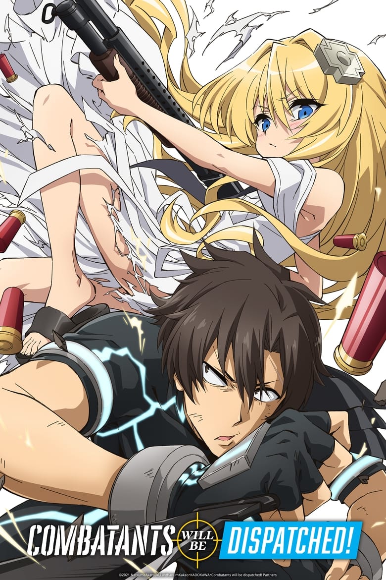 انمي Sentouin Hakenshimasu!