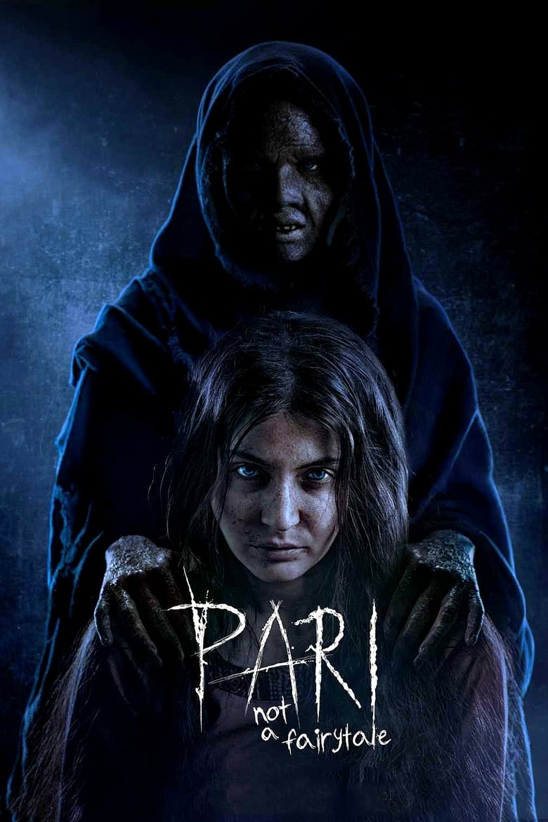 فيلم Pari