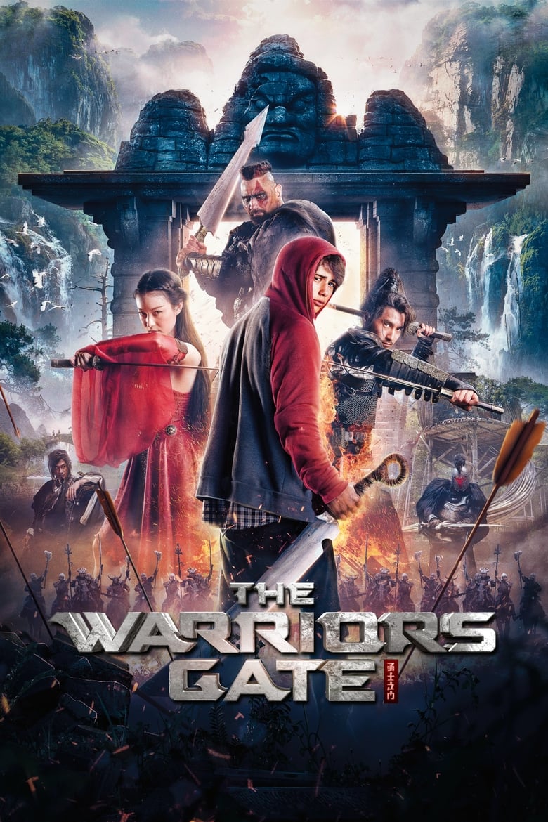 فيلم The Warriors Gate