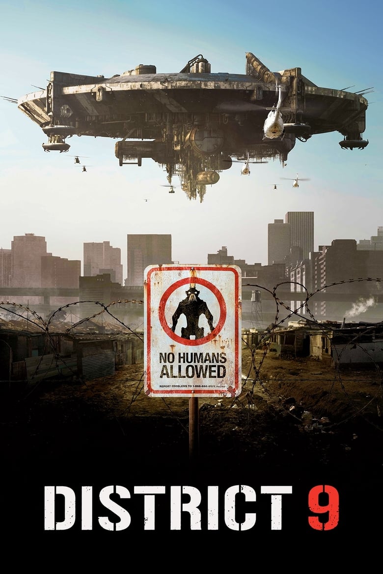 فيلم District 9