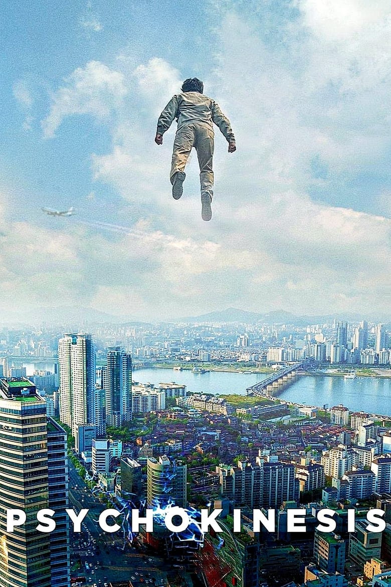 فيلم Psychokinesis