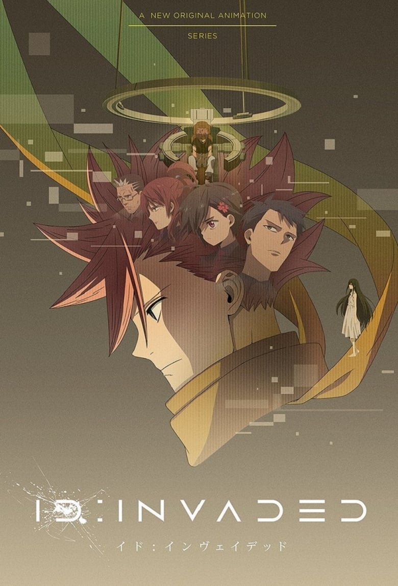 انمي ID:Invaded الموسم الاول الحلقة 07 مترجمة