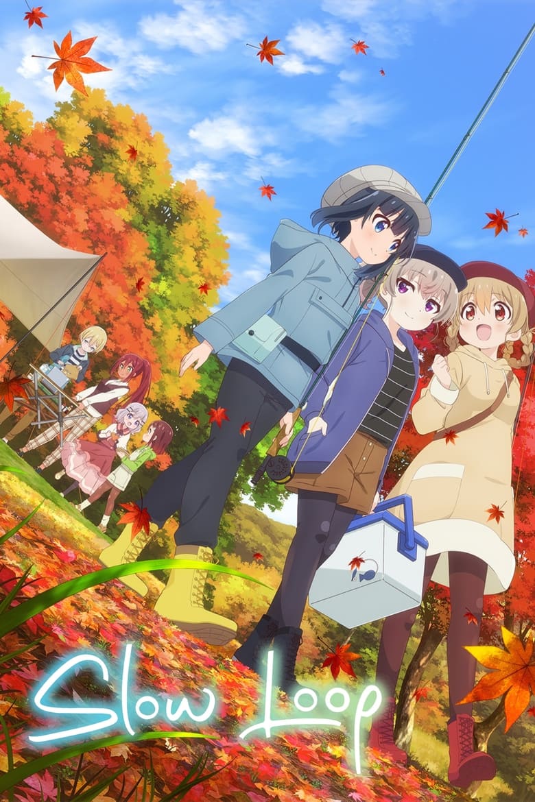 انمي Slow Loop