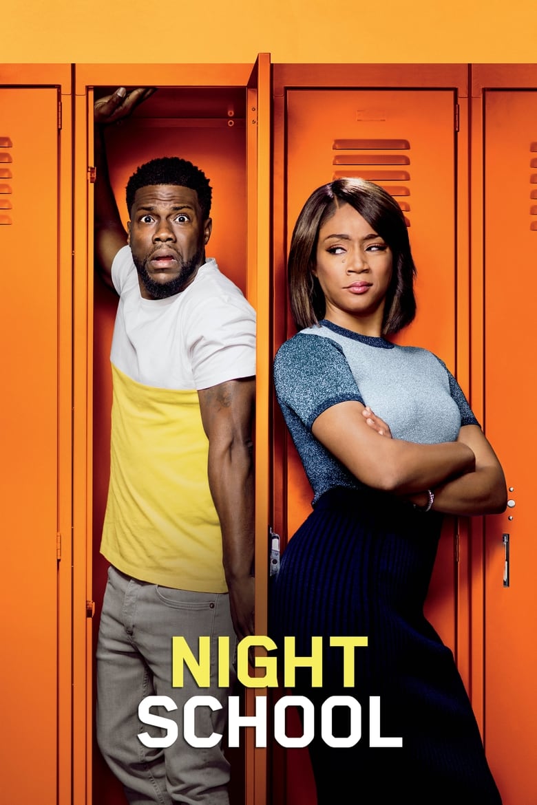 فيلم Night School