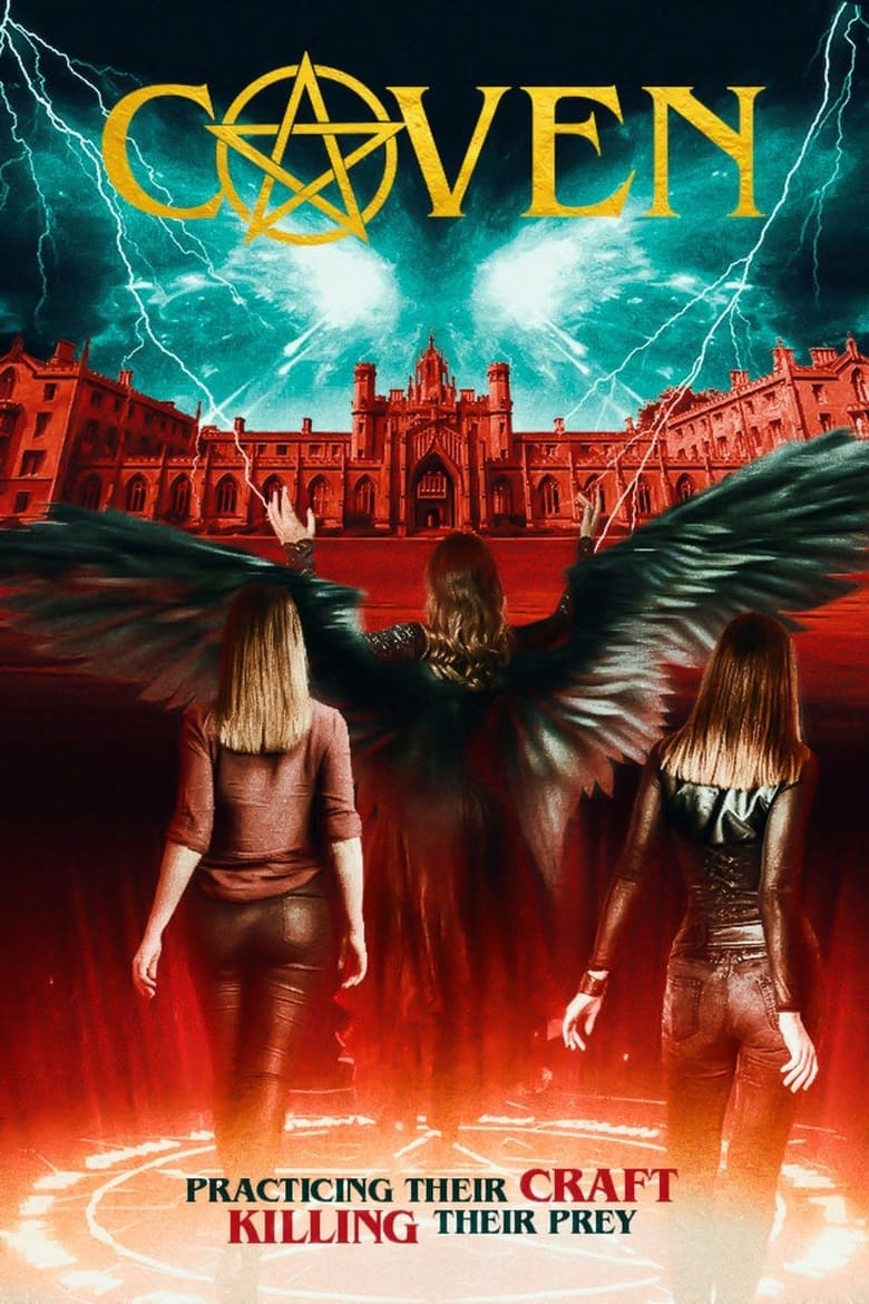 فيلم Coven