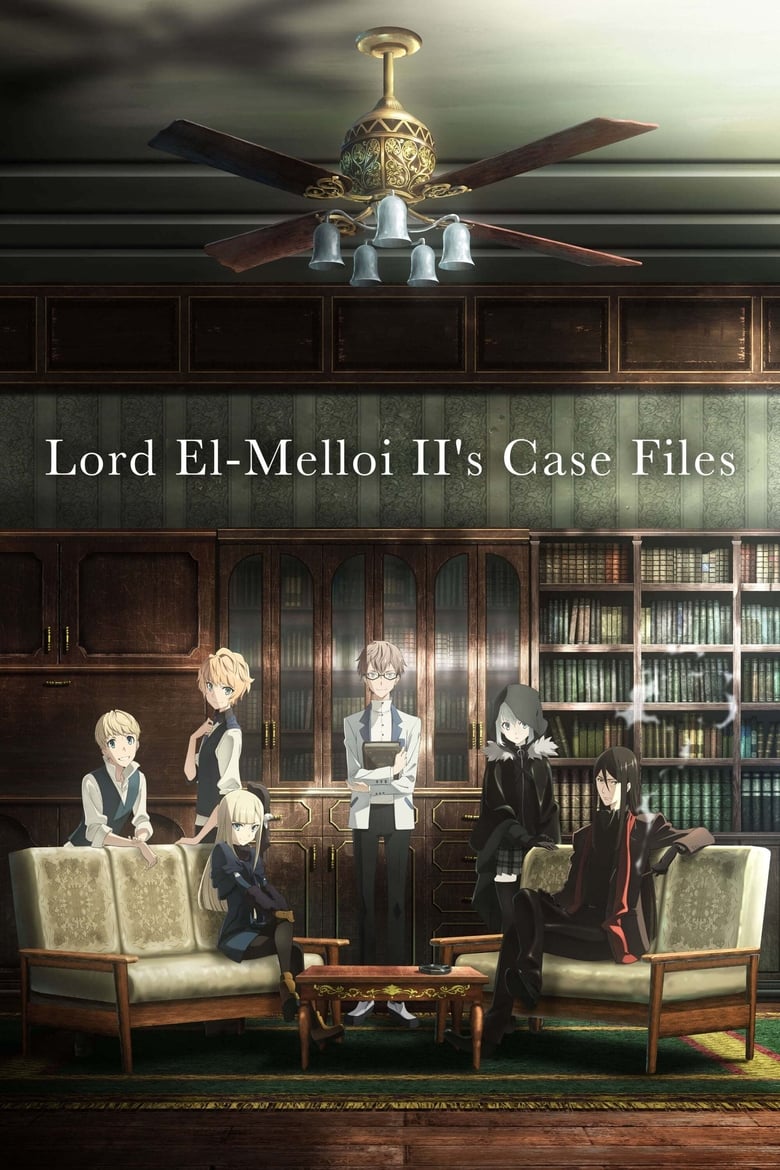انمي Lord El-Melloi II Sei no Jikenbo: Rail Zeppelin Grace Note الموسم الاول مترجم