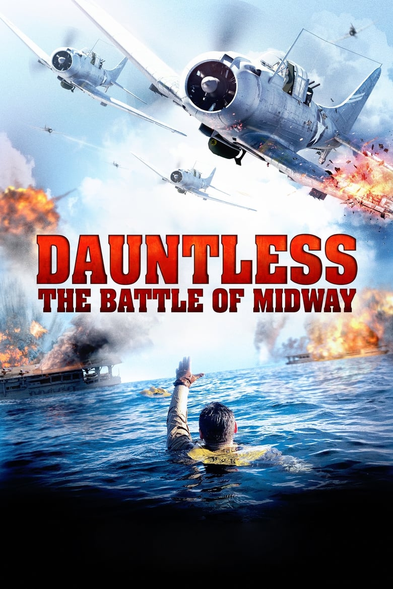 فيلم Dauntless: The Battle of Midway