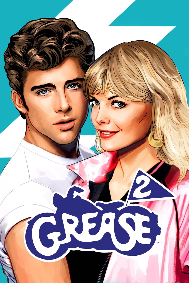فيلم Grease 2
