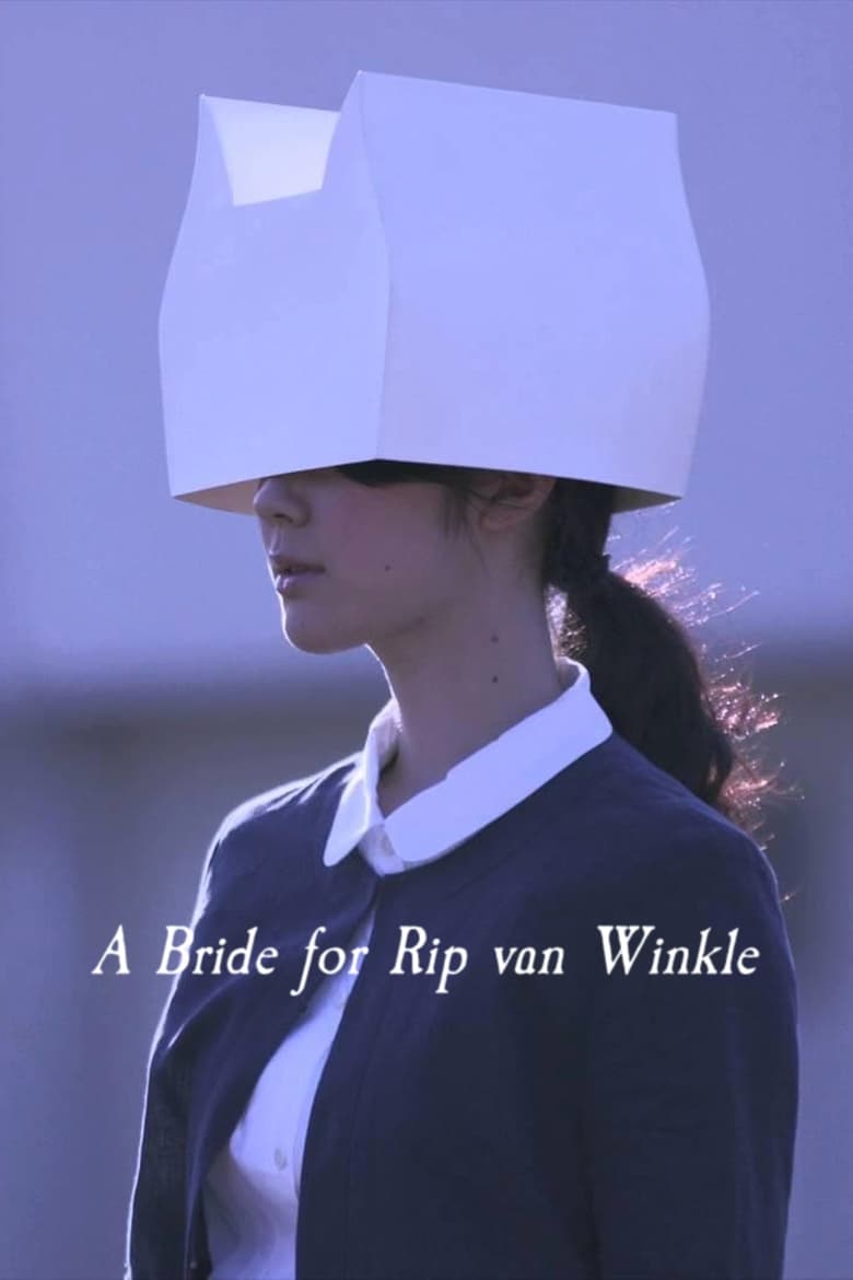 فيلم A Bride for Rip Van Winkle