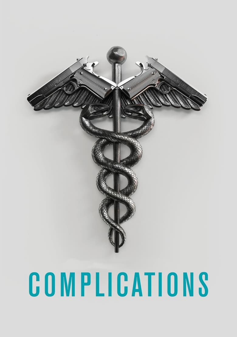 مسلسل Complications