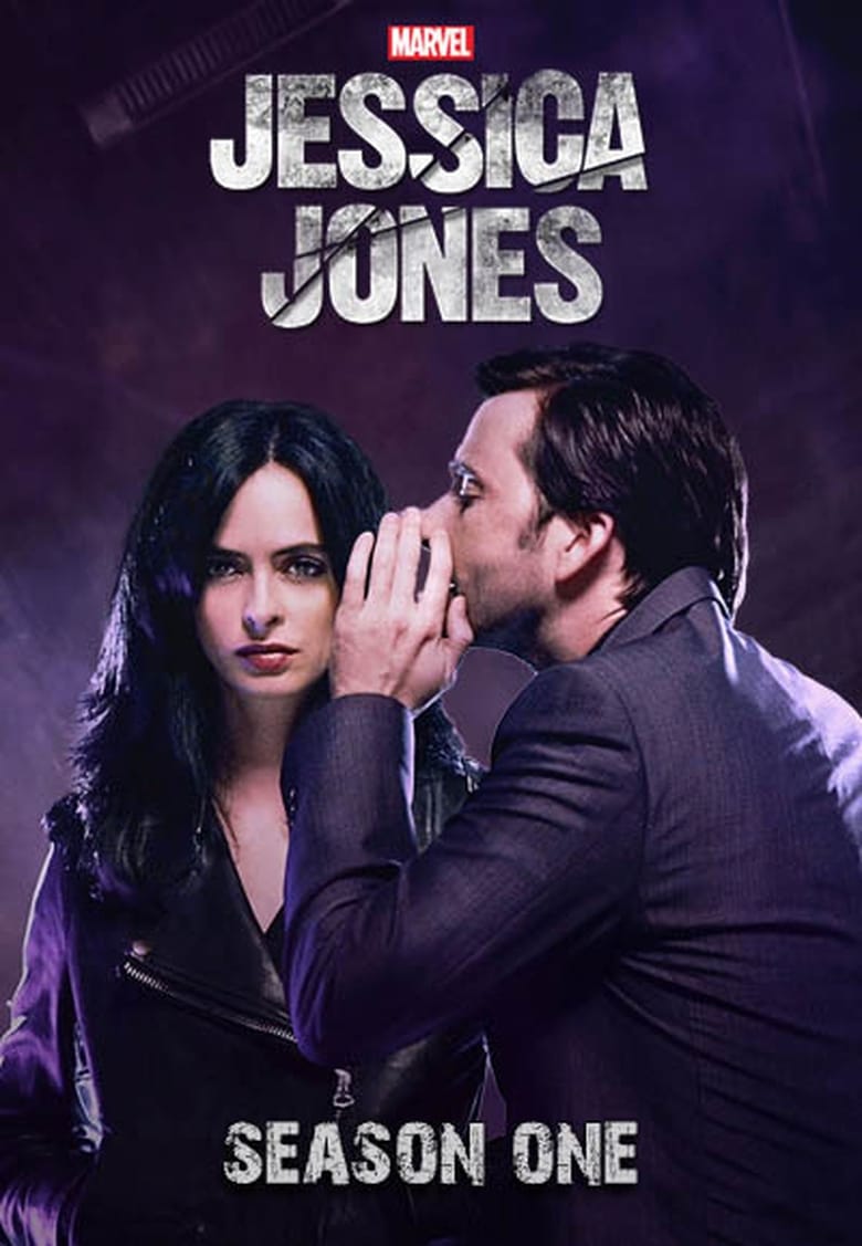مسلسل Marvel’s Jessica Jones الموسم الاول الحلقة 05 مترجمة