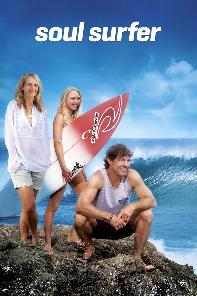 فيلم Soul Surfer
