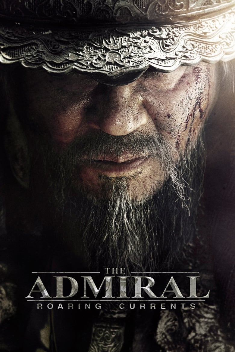 فيلم The Admiral: Roaring Currents