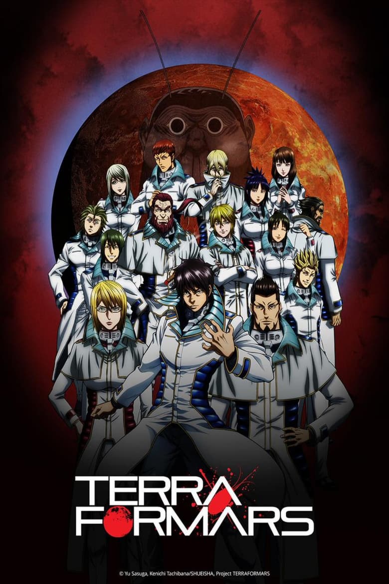 انمي Terra Formars الموسم الاول مترجم